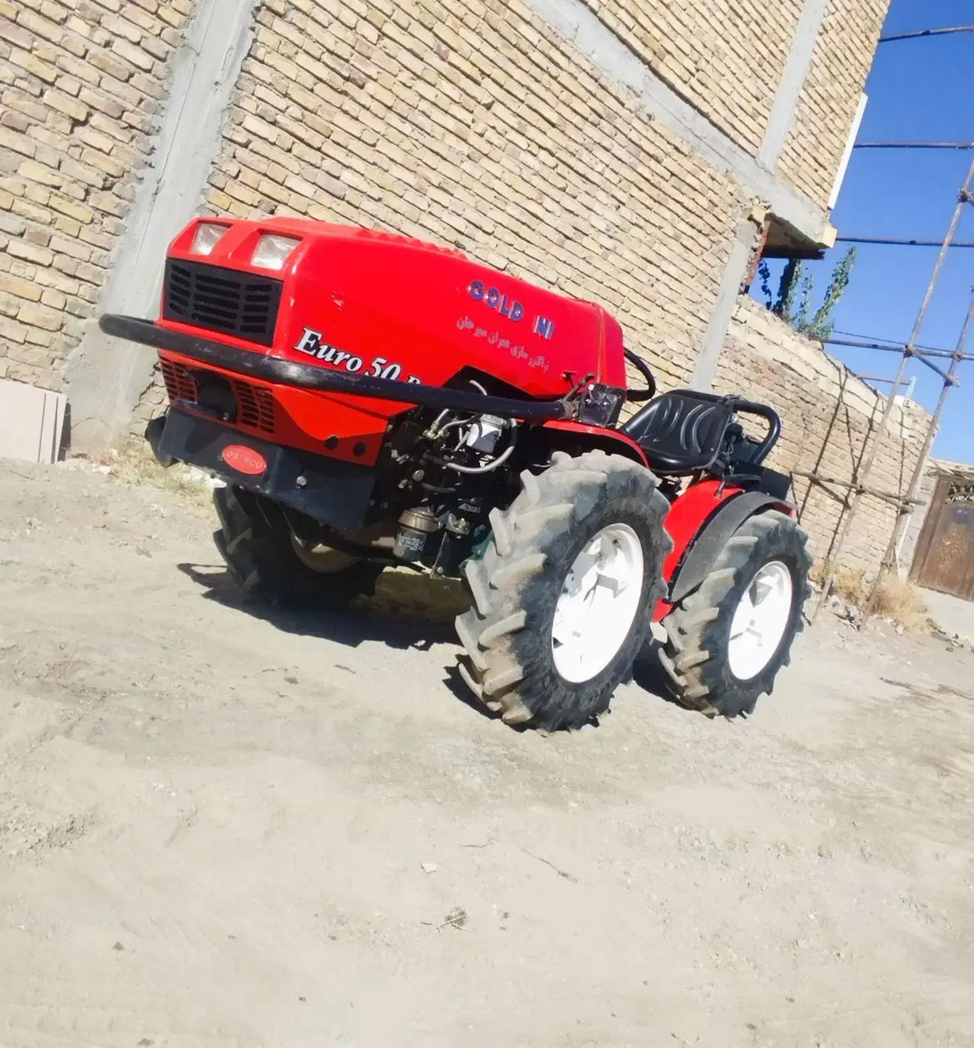 تراکتور گلدونی کمرشکن یورو B50|خودرو سنگین|بافت, |دیوار