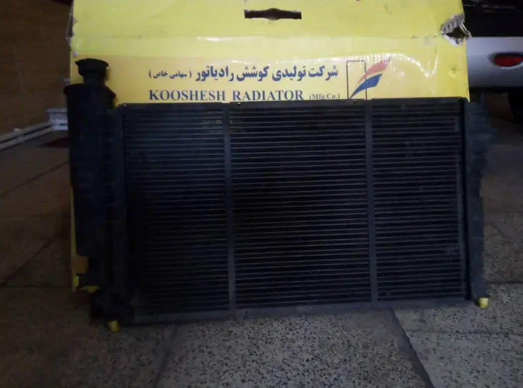 رادیاتور مسی پژو والئو|قطعات یدکی و لوازم جانبی|کرج, دولتآباد|دیوار