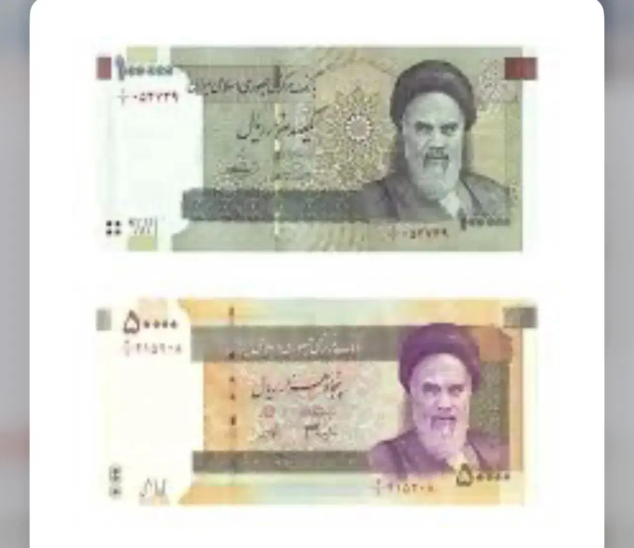 وام خانگی ۱۰۰ دونفر مونده تکمیلی|خدمات مالی، حسابداری، بیمه|یاسوج, |دیوار