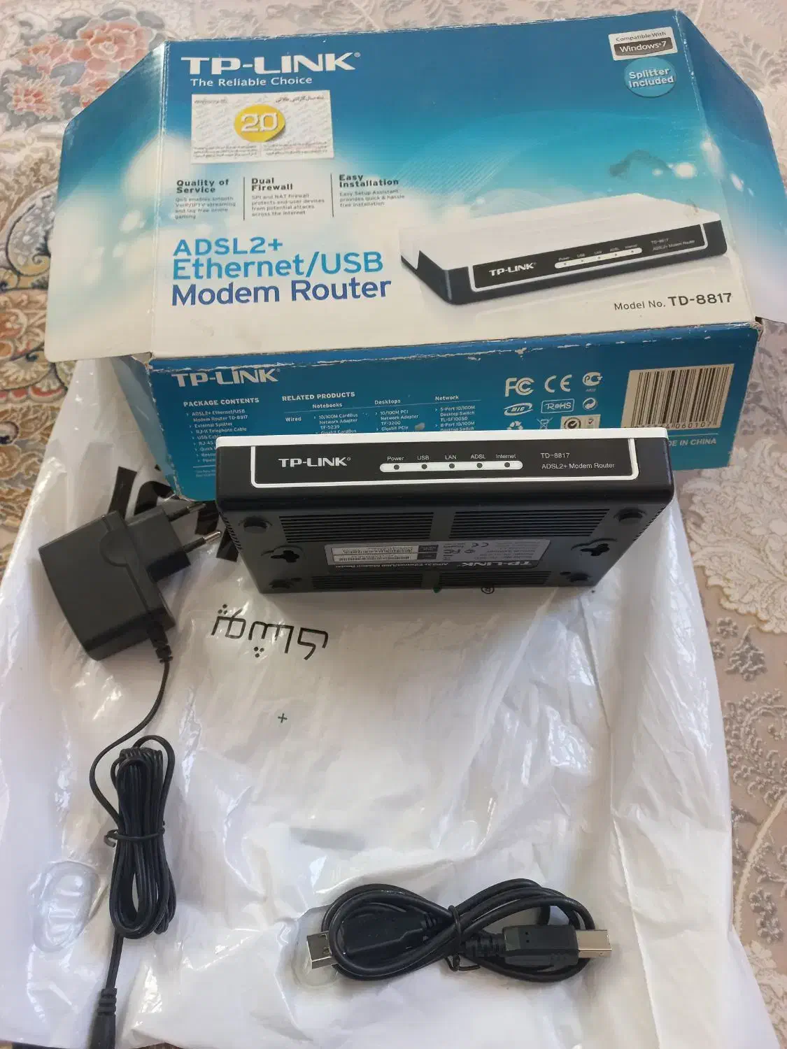 وای فای تپ لینک با کلیه وسایل|مودم و تجهیزات شبکه|میاندوآب, |دیوار