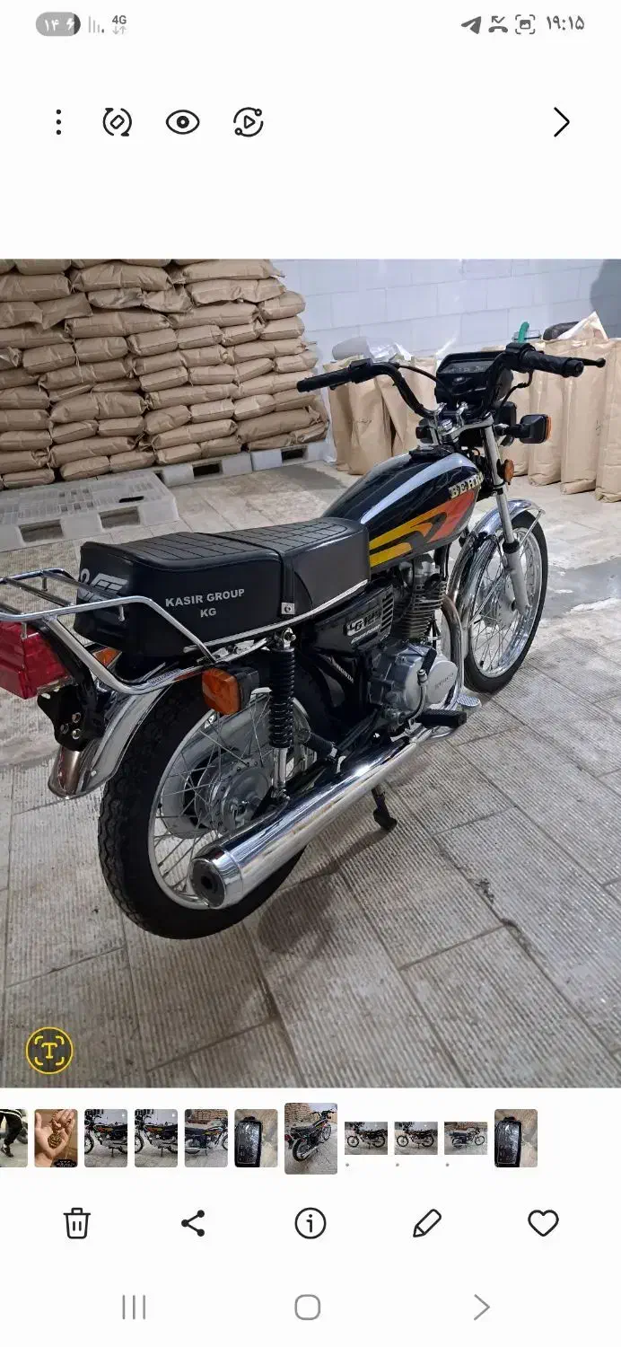 موتور۱۲۵بهرو پیچ ب پیچ فابریک|موتورسیکلت|لردگان, |دیوار