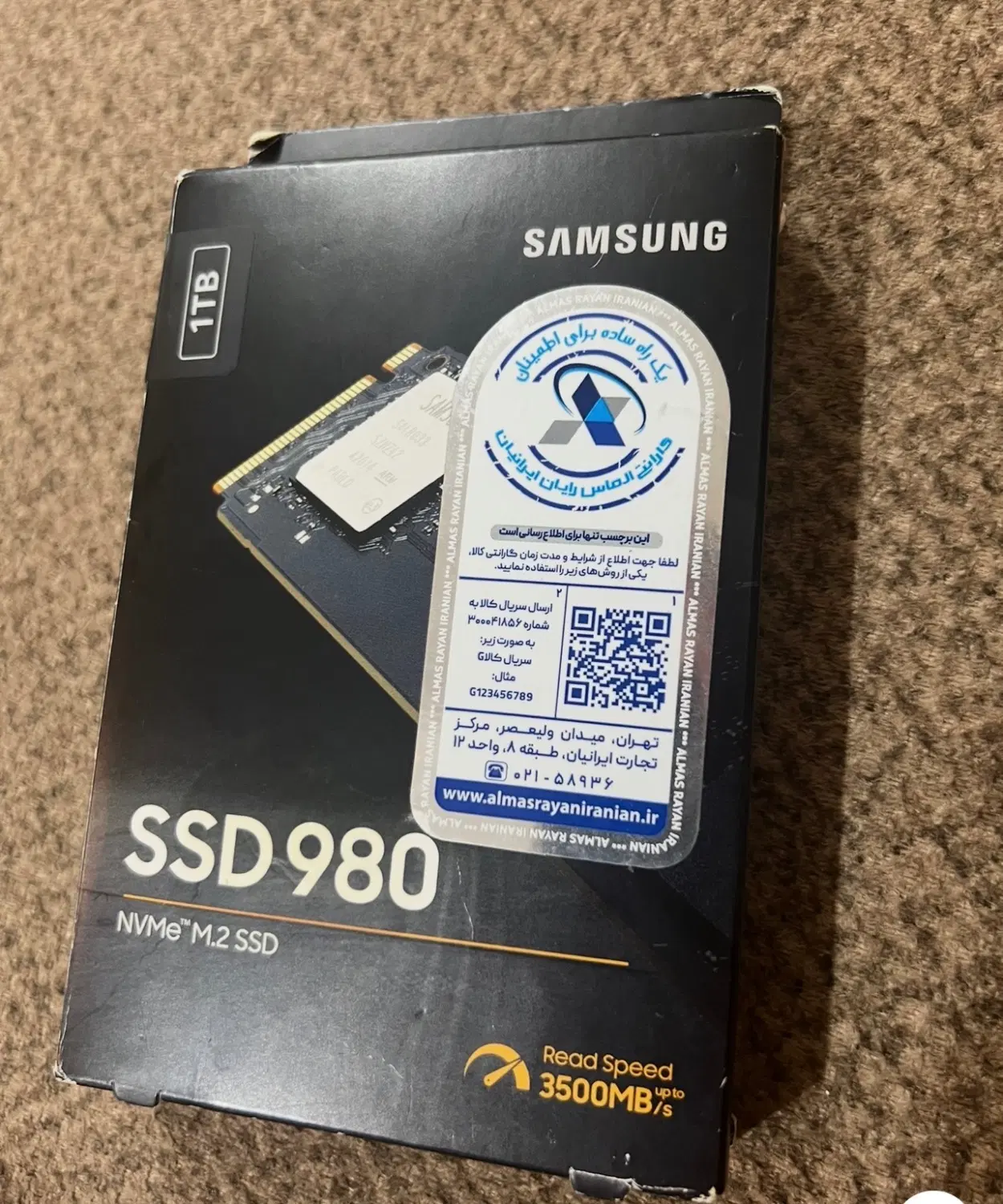 هارد SSD|قطعات و لوازم جانبی رایانه|تهران, فلسطین (میدان انقلاب)|دیوار