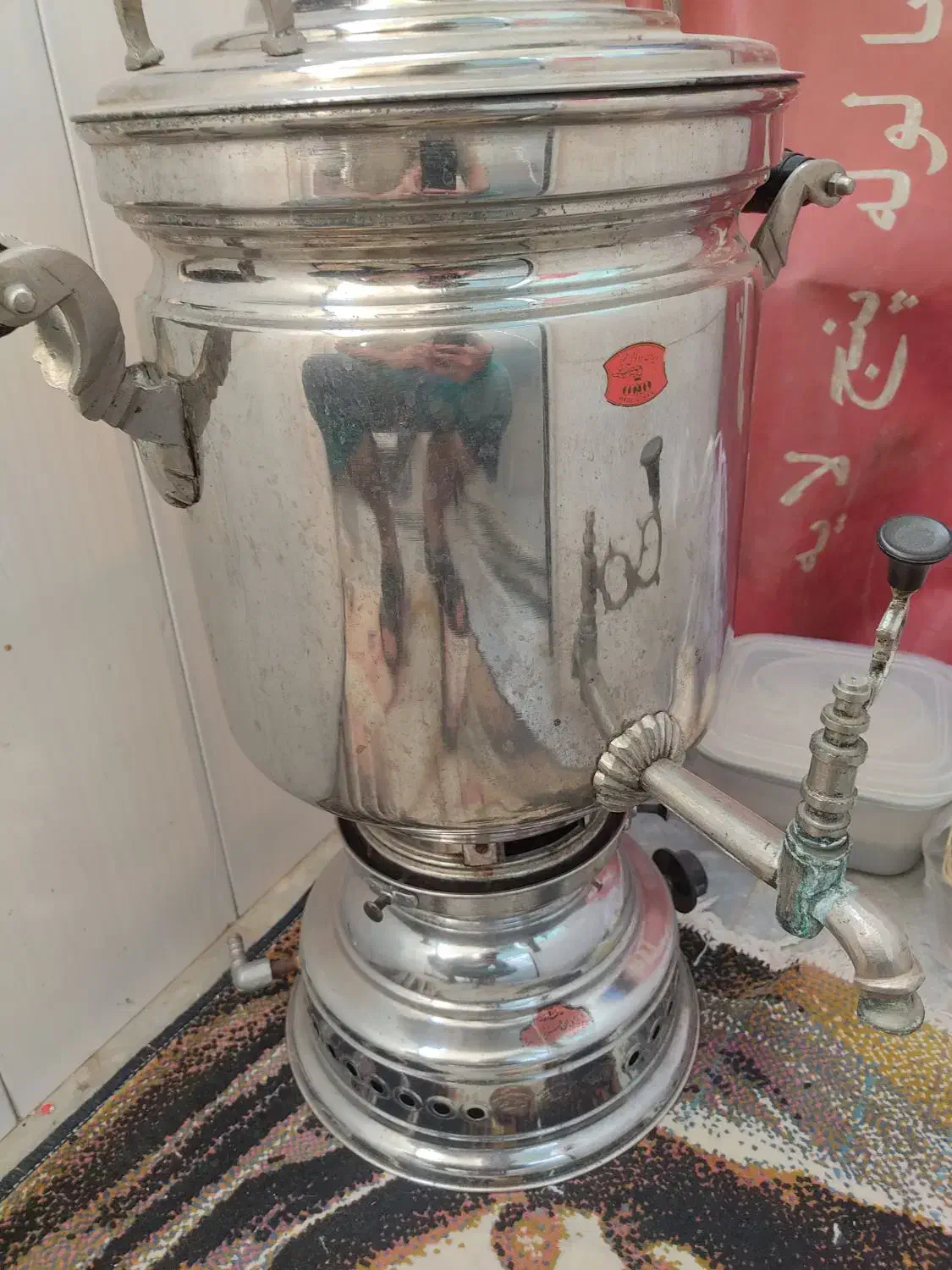 سماور|سماور، چای‌ساز، قهوه‌ساز|اردبیل, |دیوار