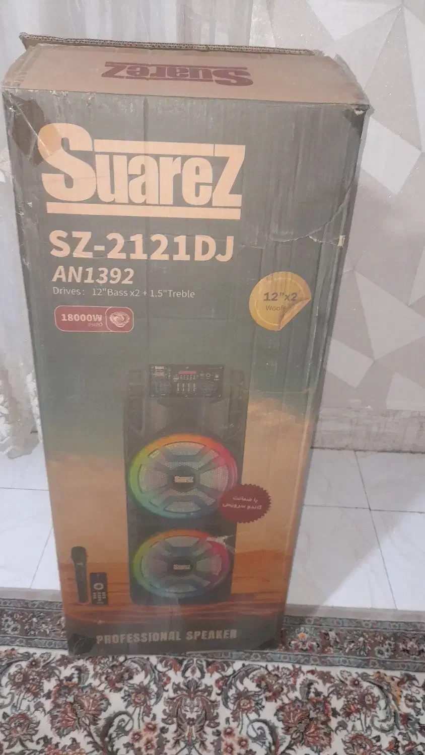 اسپیکر|سیستم صوتی خانگی|زاهدان, |دیوار