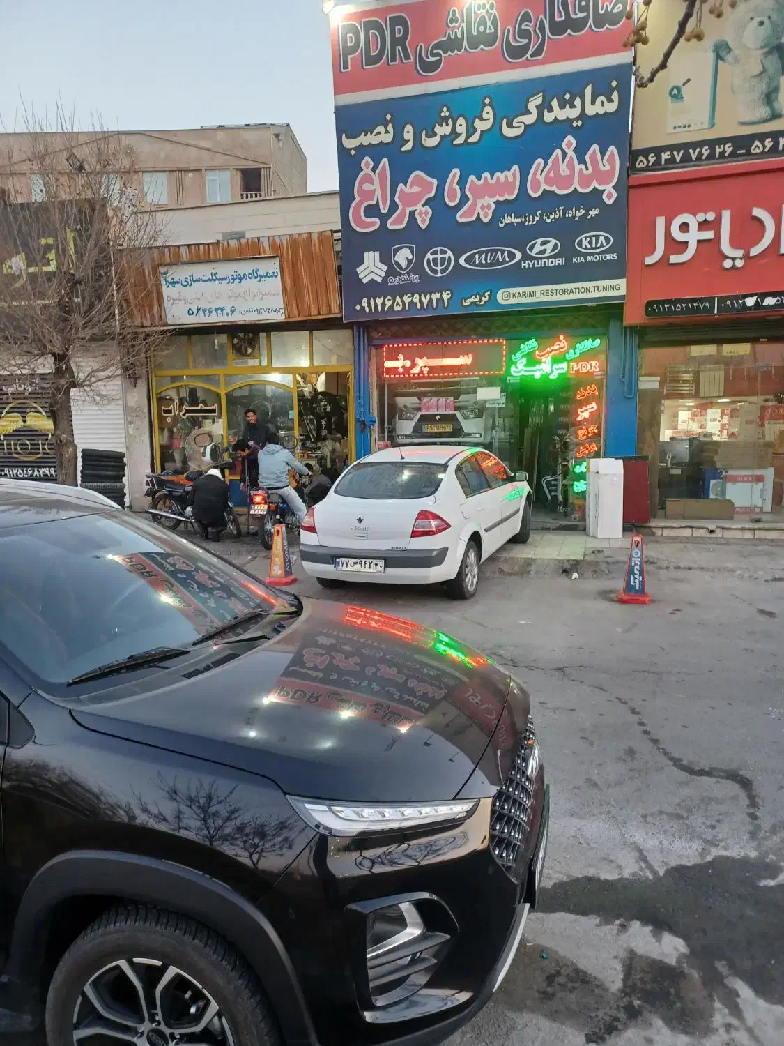 نیازمند صافکار و نقاش|استخدام صنعتی، فنی، مهندسی|اسلام‌شهر, شهرک سعیدیه|دیوار