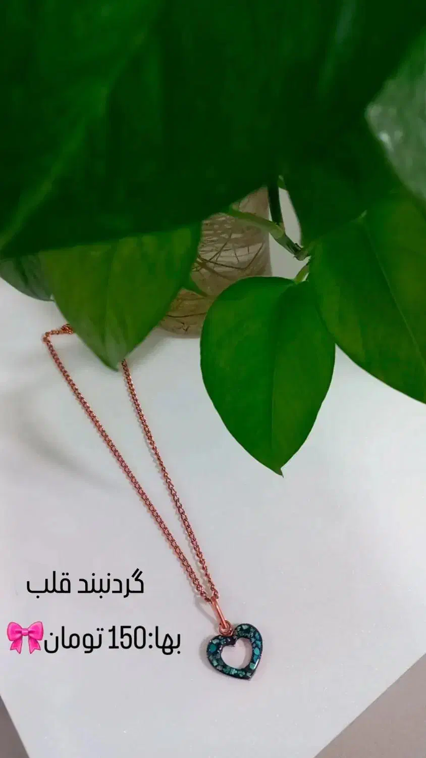 زیور آلات فیروزه کوبی روی مس و نقره|بدلیجات|سامان, |دیوار