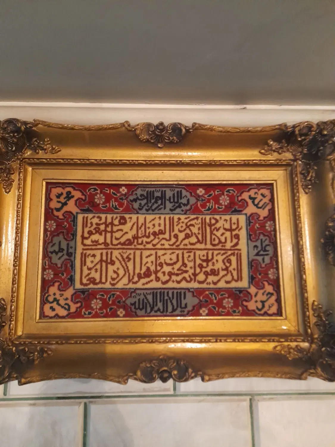 ۲عددونیکات خیلی قدیمی|کلکسیون اشیاء عتیقه|تهران, قبا|دیوار