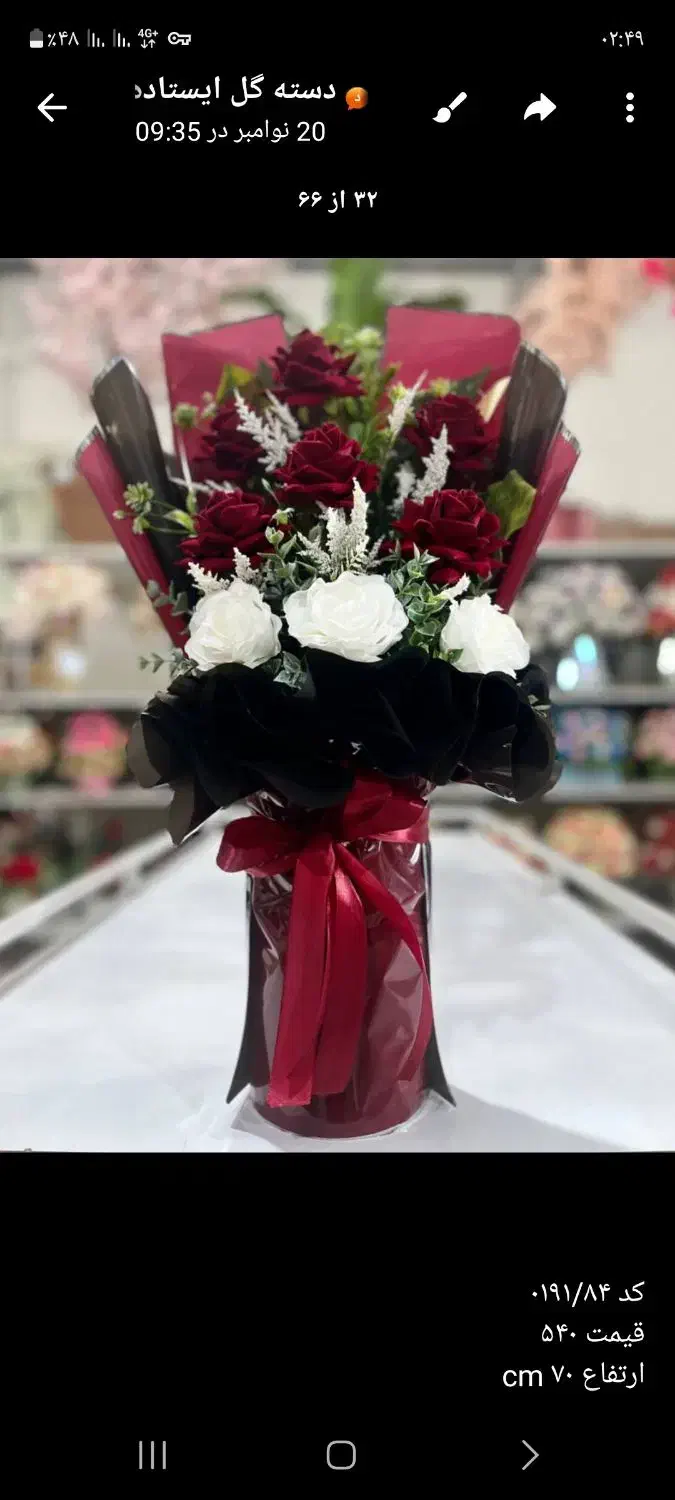 نیروی آقا وخانم کاردرکارگاه|استخدام هنری و رسانه|اصفهان, عسگریه|دیوار