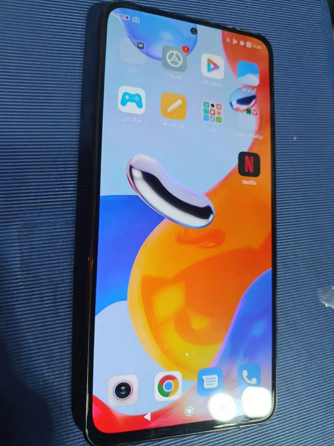 نوت 11پرو 5G ۱۲۸ گیگ رام ۸|موبایل|ماکو, |دیوار