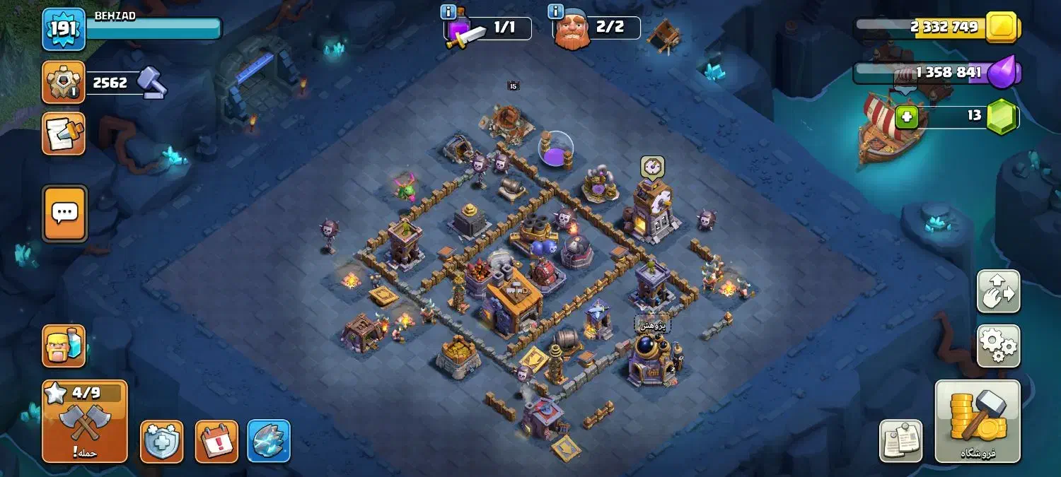 اکانت کلش|کنسول، بازی ویدئویی و آنلاین|ماکو, |دیوار