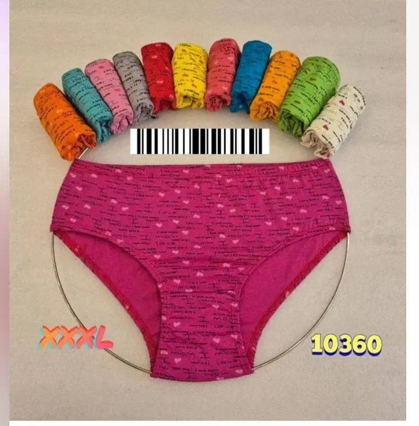 لباس زیر|لباس|بندر ماهشهر, |دیوار