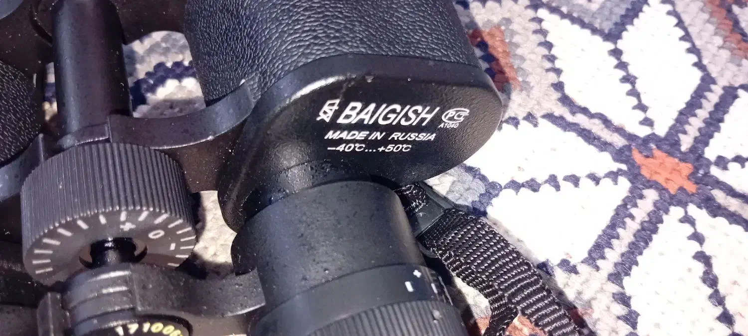 دوربین شکاری روسی اصل بایگیش ۳۰ در۸|دوربین عکاسی و فیلمبرداری|رامشیر, |دیوار