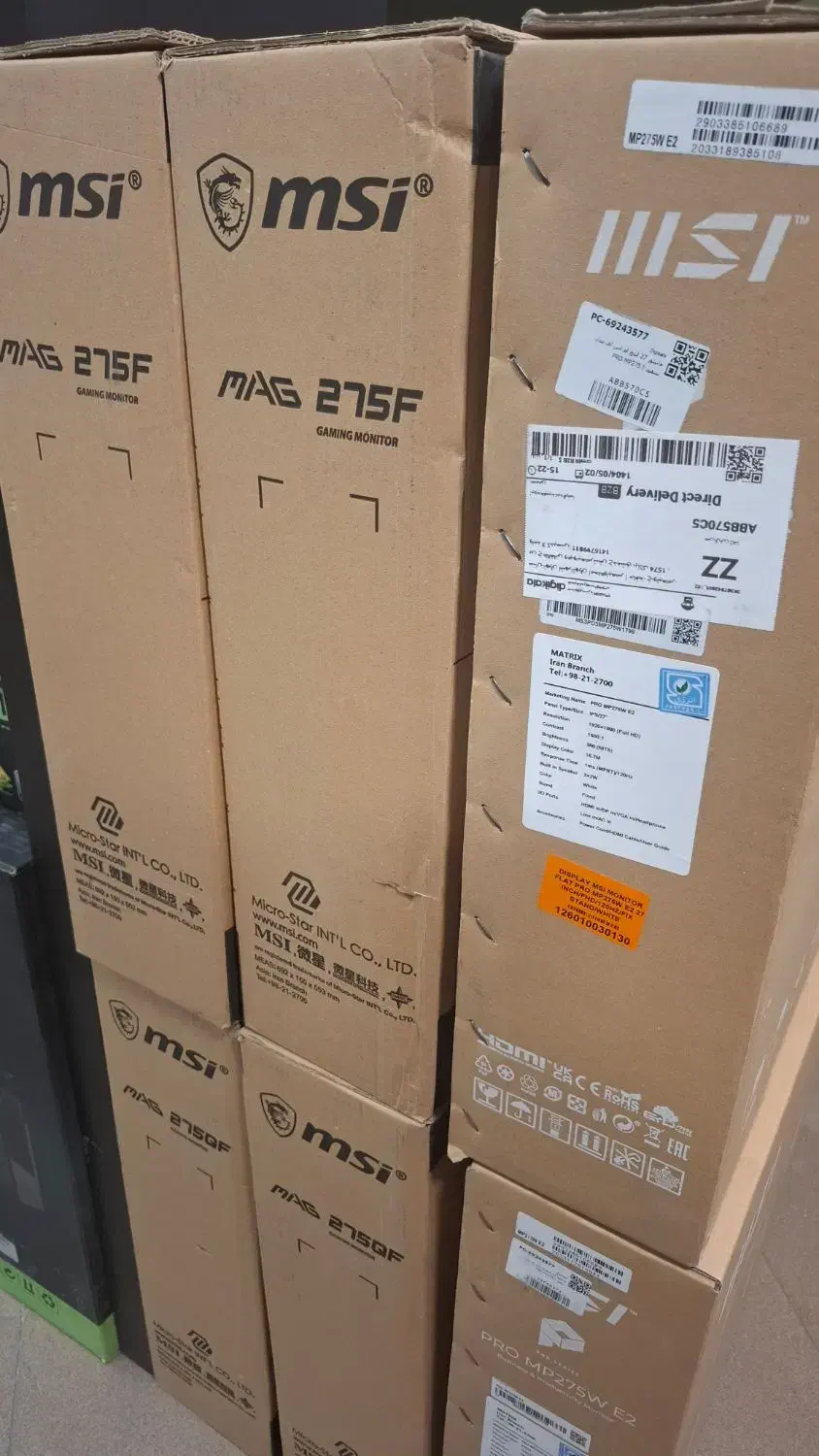 انواع مانیتور گیمینگ و اداری نو گارانتی اصلی|قطعات و لوازم جانبی رایانه|یزد, |دیوار