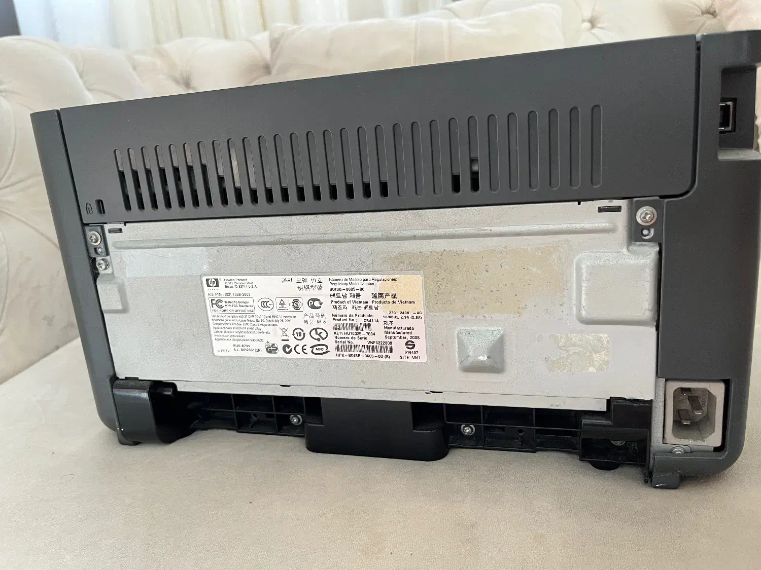 پرینتر hp ۱۰۰۶|پرینتر، اسکنر، کپی، فکس|رشت, دیلمان|دیوار