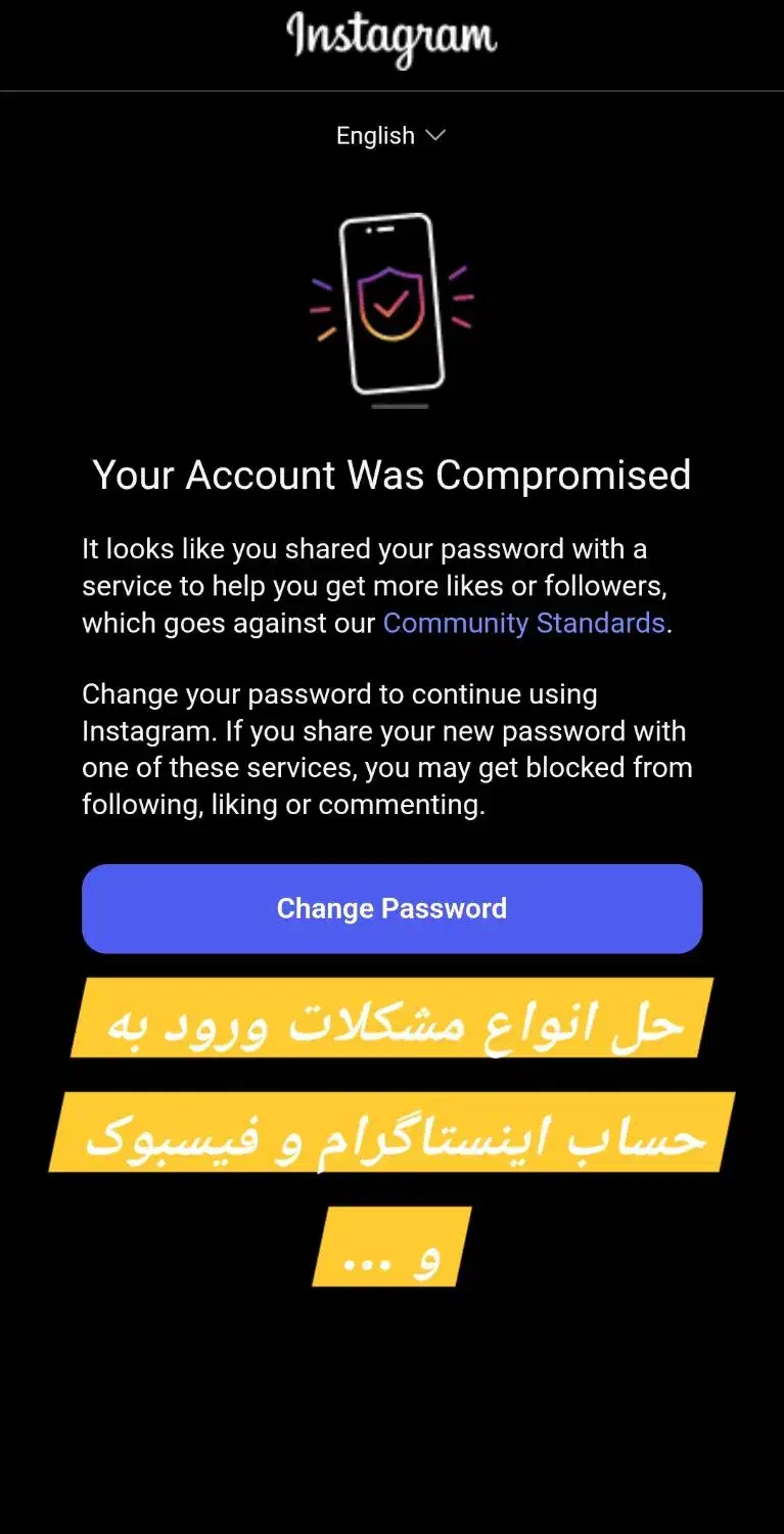 بازیابی حساب اینستاگرام فیسبوک ایمیل و...|خدمات رایانهای و موبایل|زنجان, |دیوار