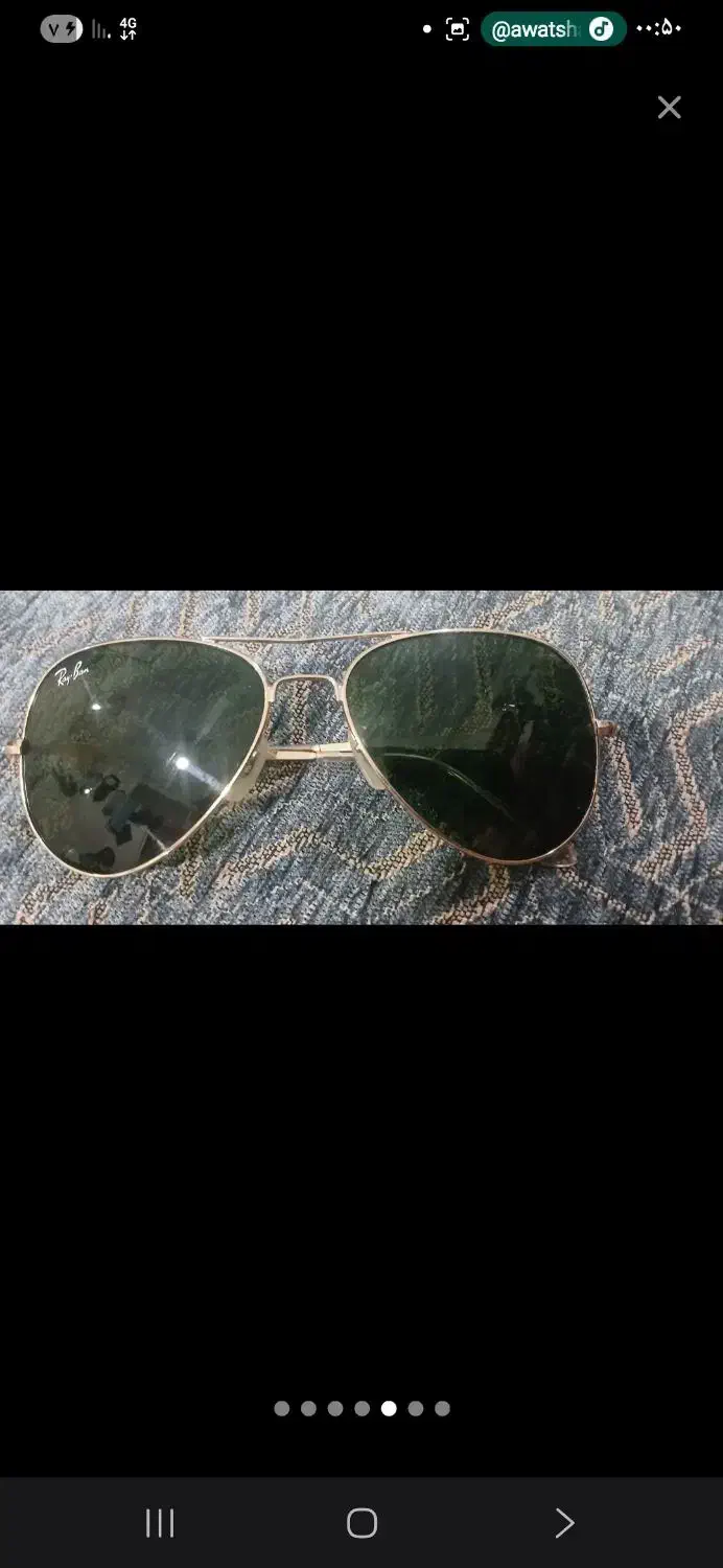 عینک روبین|زیورآلات و اکسسوری|اسلامشهر, باغ فیض|دیوار