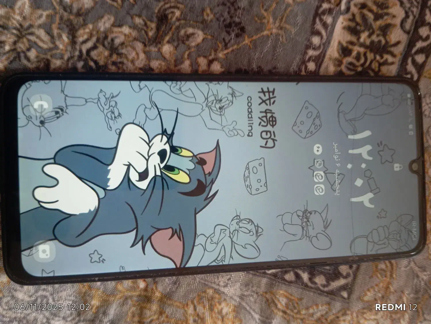 گوشی سامسونگ یک سال کار نکرده|موبایل|اردکان, |دیوار