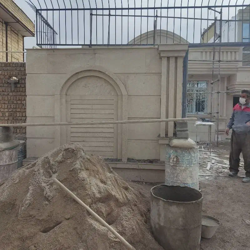 سنگ کاری و کاشی کاری.موزایک کاری|خدمات پیشه و مهارت|کرمانشاه, |دیوار