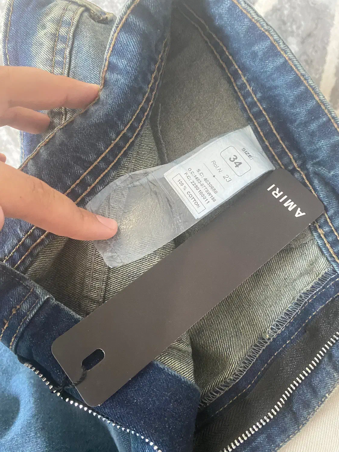 شلوار بگ نو آکبند|لباس|هشتگرد, شهرک راه آهن|دیوار