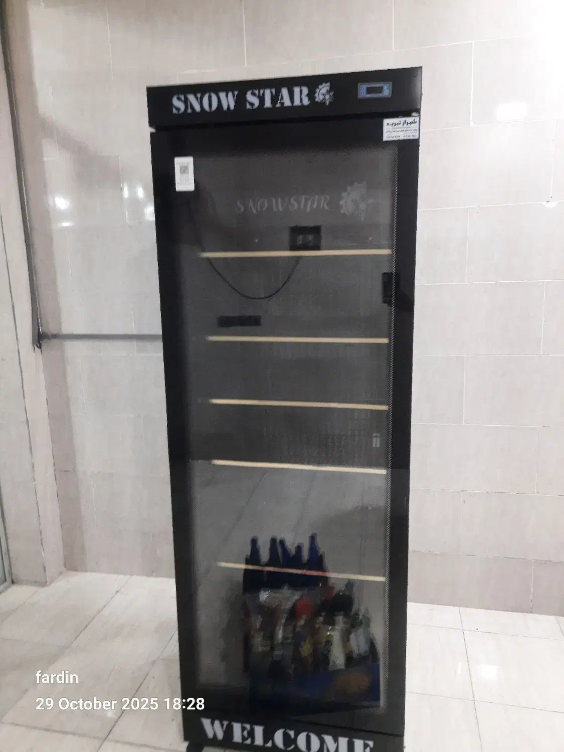 یخچال ایستاده|یخچال و فریزر|زرقان, |دیوار