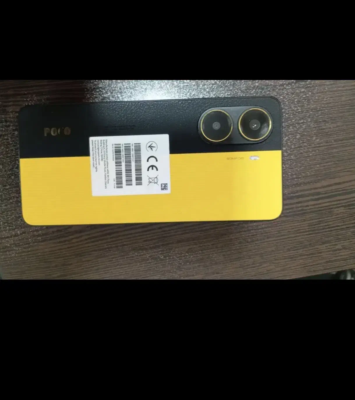 x7pro|موبایل|مشهد, امیریه|دیوار