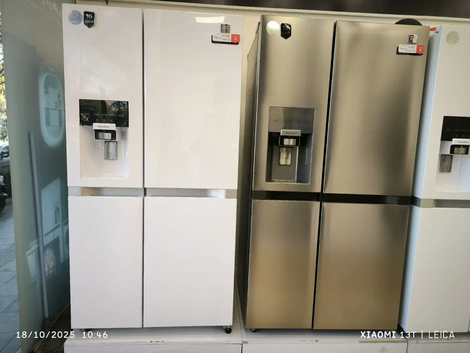 جشنواره 1001جایزه دوو آغاز شد|یخچال و فریزر|اراک, |دیوار