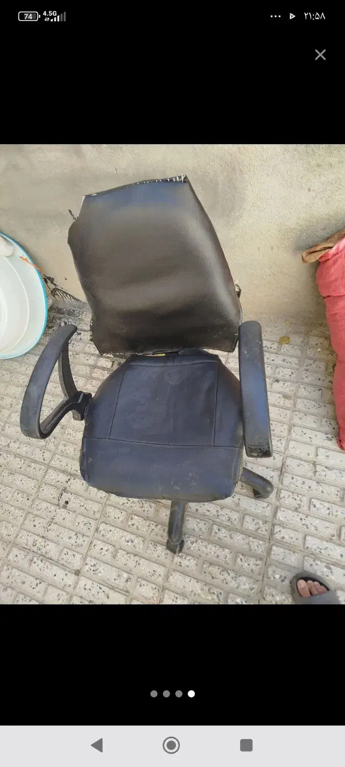 صندلی چرخ دار|صندلی و نیمکت|سنندج, |دیوار