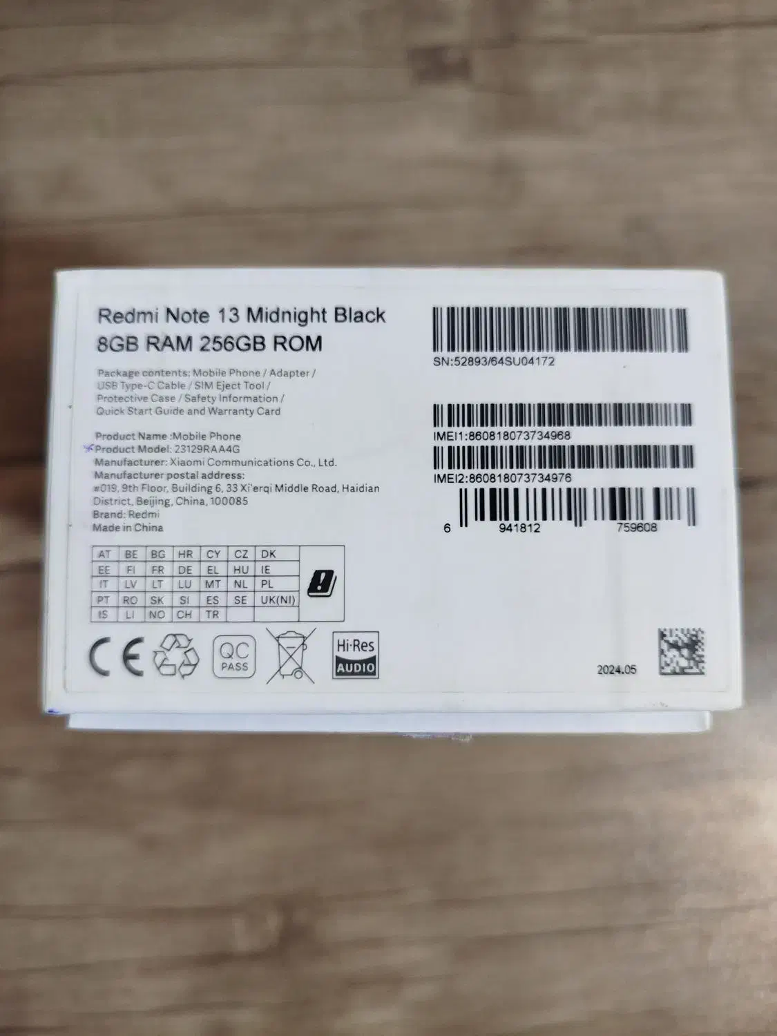 موبایل|موبایل|تهران, جوادیه|دیوار