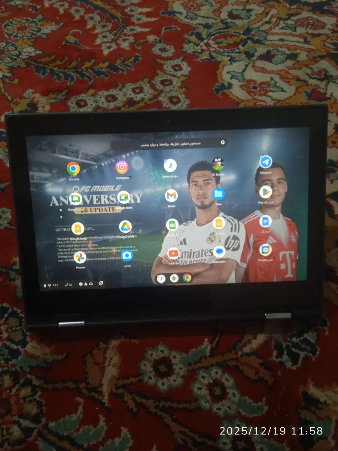 لبتاب تاشو  معاوضه|رایانه همراه|زاهدان, |دیوار