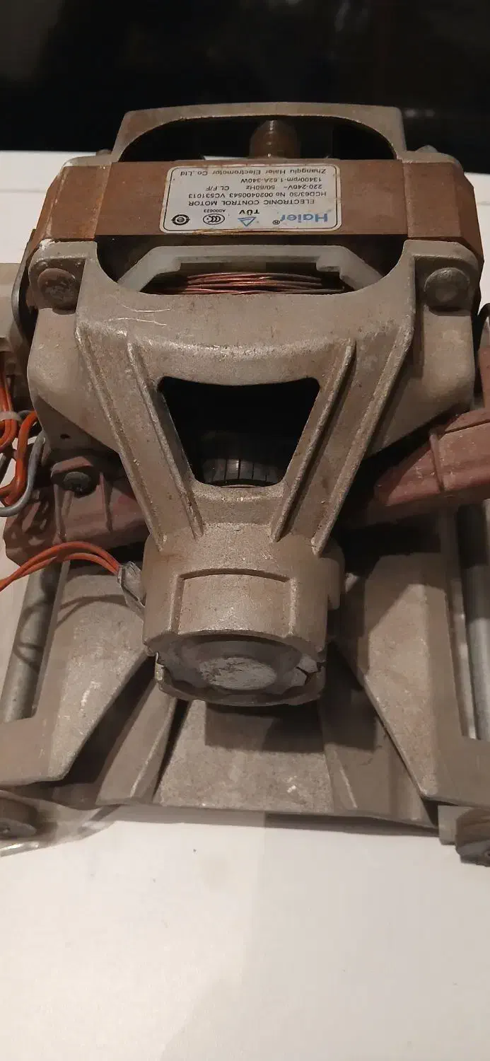 دینام لباسشویی حایر|ماشین لباسشویی و خشک‌کن لباس|هشتگرد, هشتگرد قدیم|دیوار