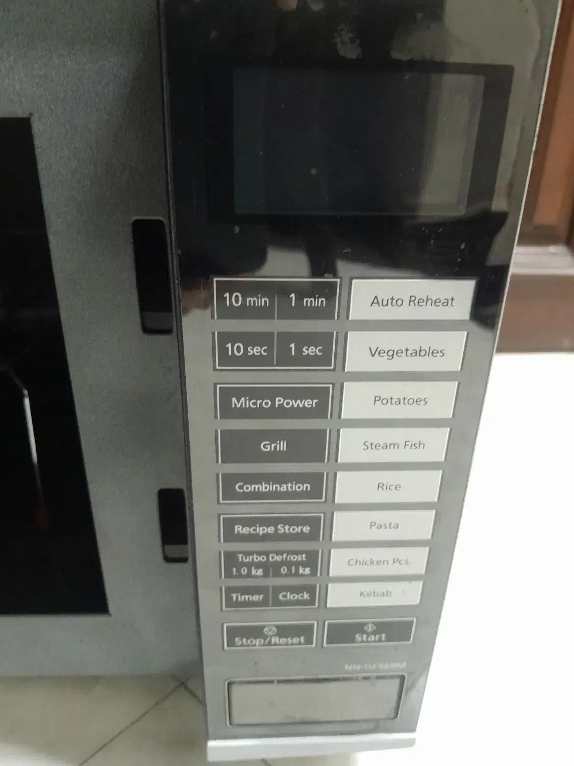 ماکروویو پاناسونیک مدل NN-GF569M کم‌کار|اجاق گاز و لوازم برقی پخت‌وپز|تهران, سلسبیل شمالی|دیوار