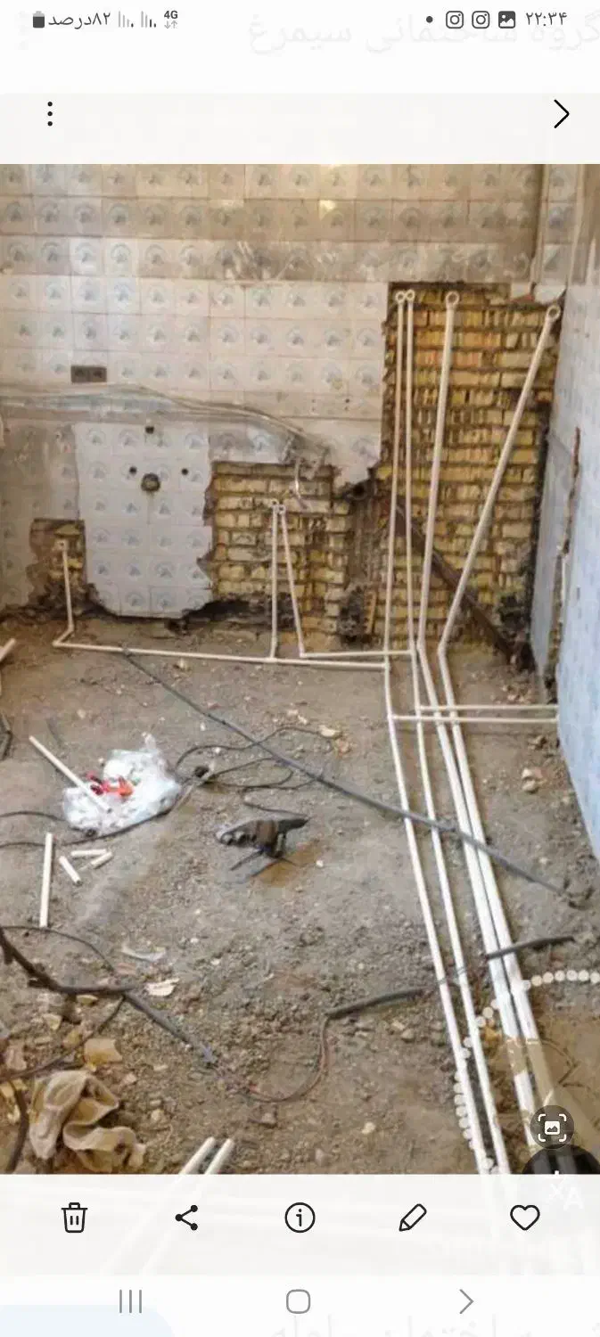 تاسیسات لوله کشی آب و فاضلاب|خدمات پیشه و مهارت|شاهرود, |دیوار