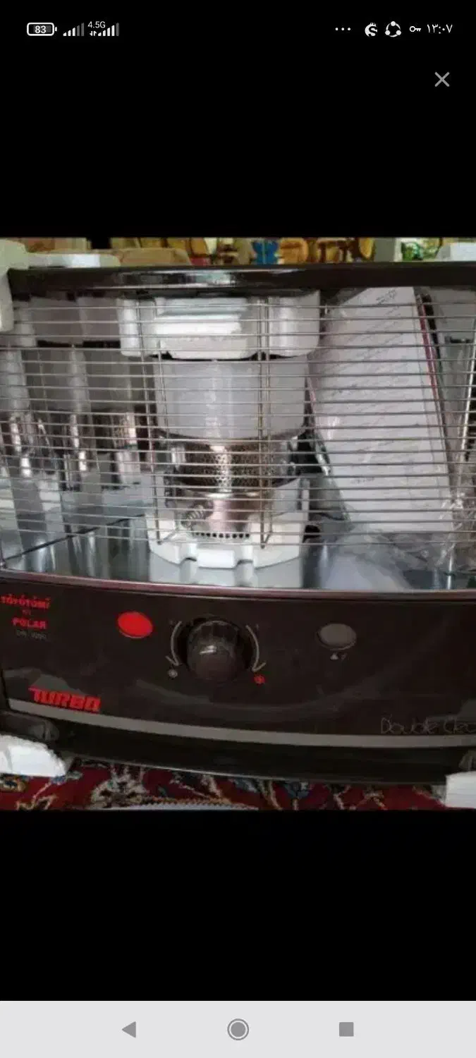 بخاری نفتی درحد|بخاری، هیتر، شومینه|نرماشیر, |دیوار