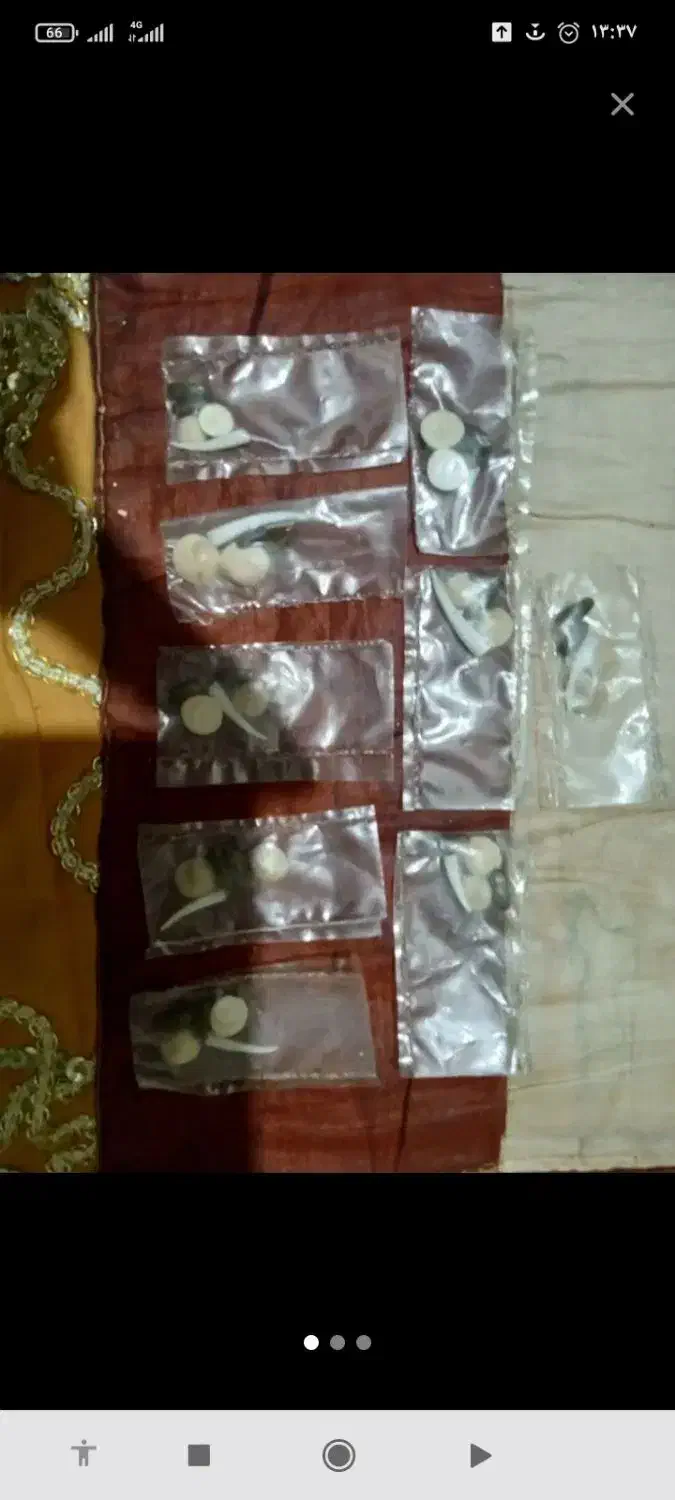 مهره|کلکسیون اشیاء عتیقه|جنگل, |دیوار