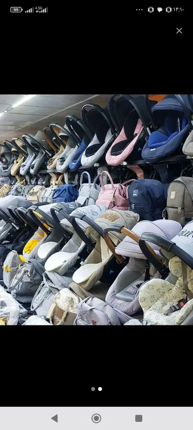 /صفرتاصد سیسمونی باقیمت تولیدی+*سیسمونی وروجک/|اسباب و اثاث بچه|اصفهان, باتون|دیوار