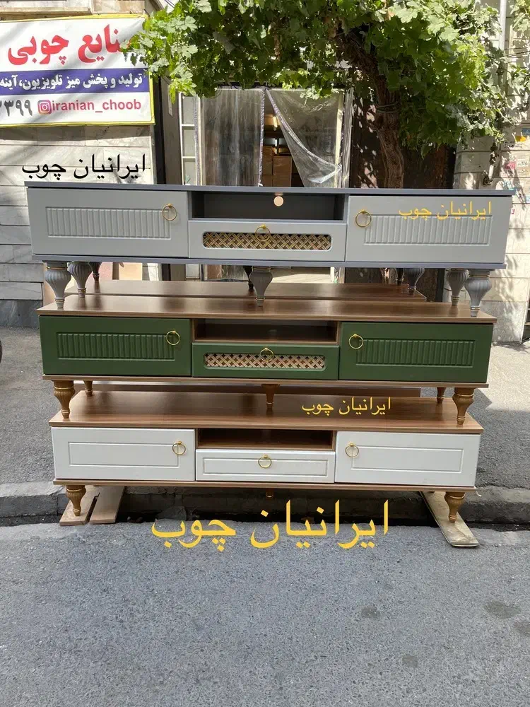 میز کد۹۰۰|میز تلویزیون|تهران, شهرک ولیعصر جنوبی|دیوار