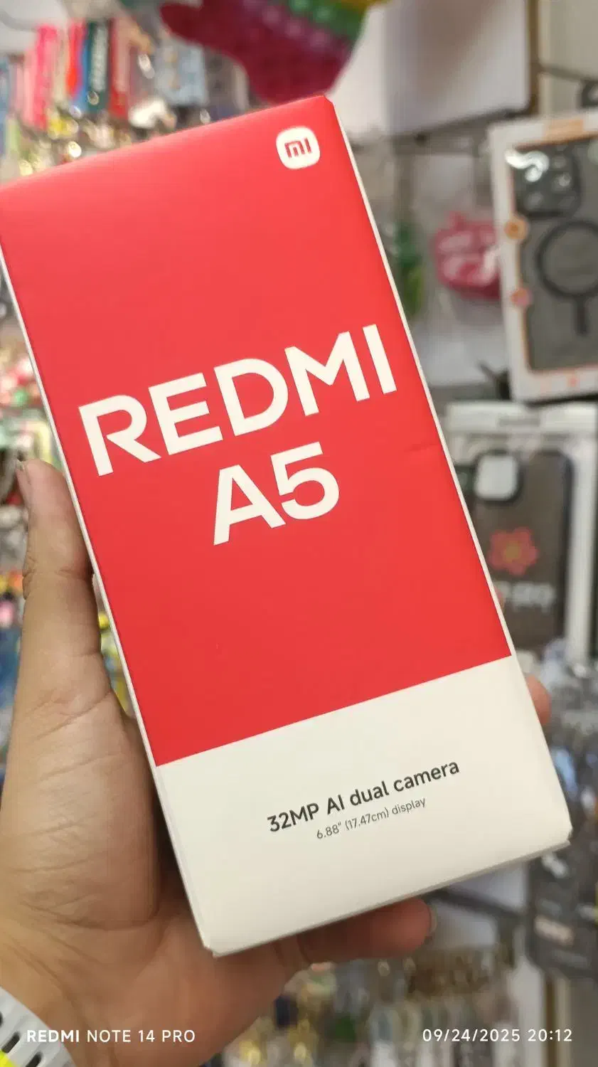 موبایل|موبایل|تهران, شوش|دیوار