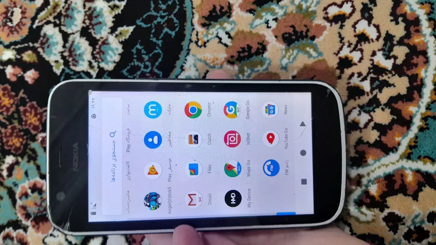 گوشی|موبایل|هشتگرد, شهرک ولیعصر (مصلی)|دیوار