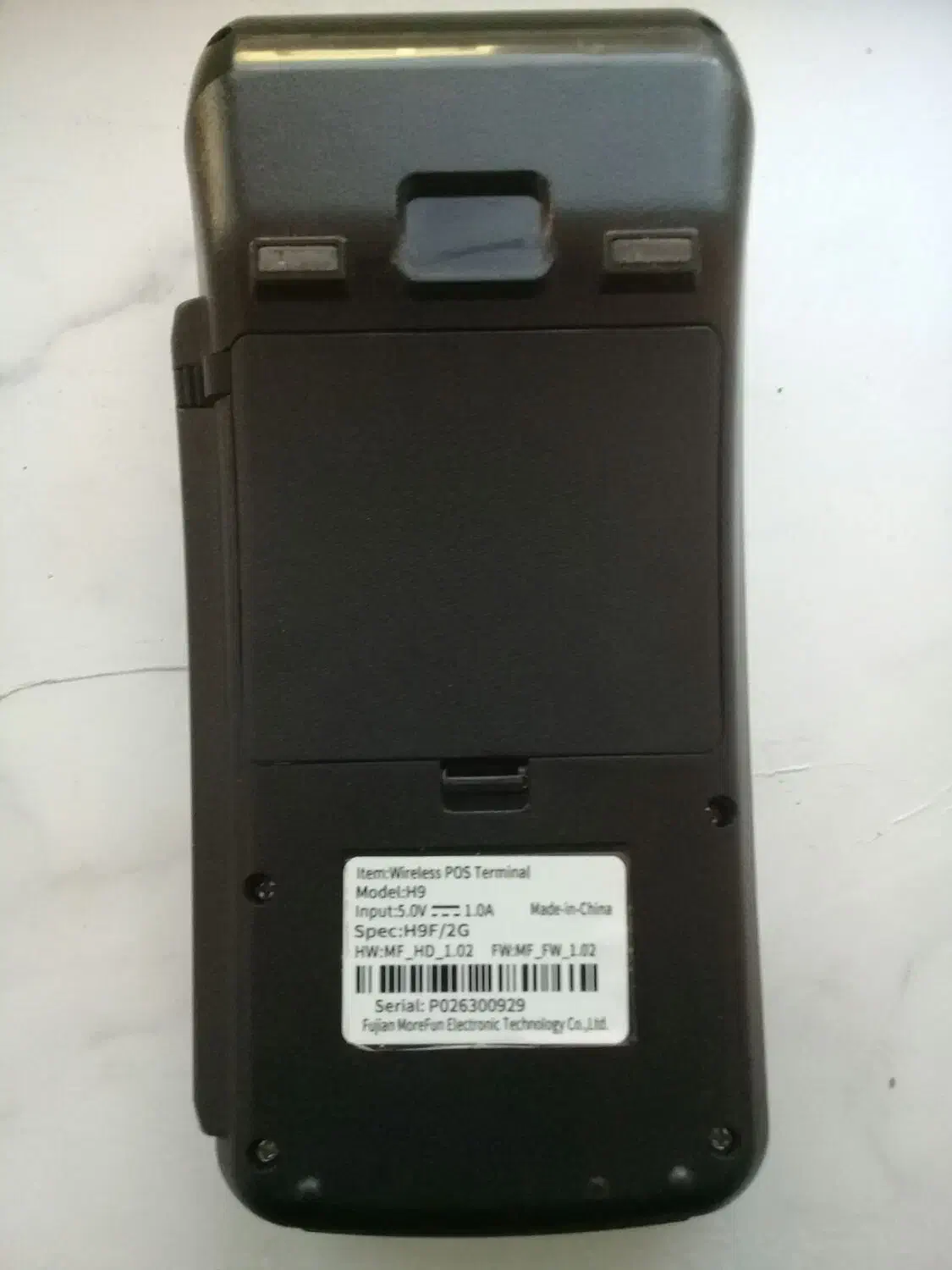 کارتخوان H9 سیار نو|فروشگاه و مغازه|اردبیل, |دیوار