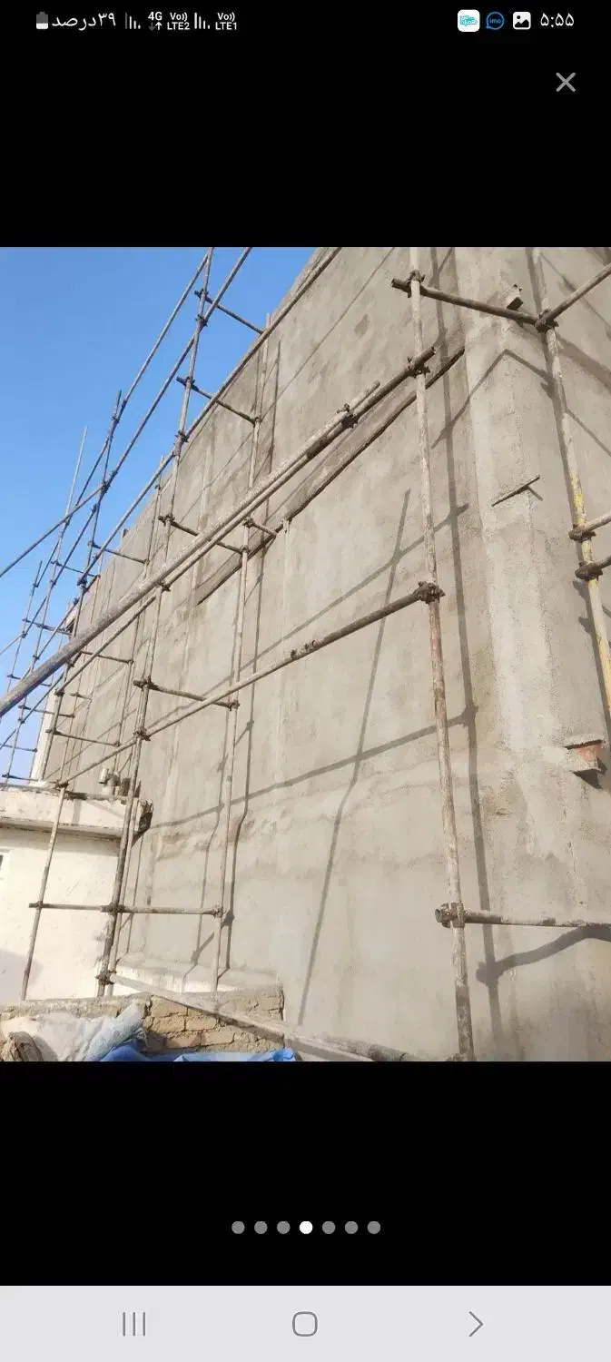 سیمان کاری|خدمات پیشه و مهارت|مشهد, کوه سنگی|دیوار