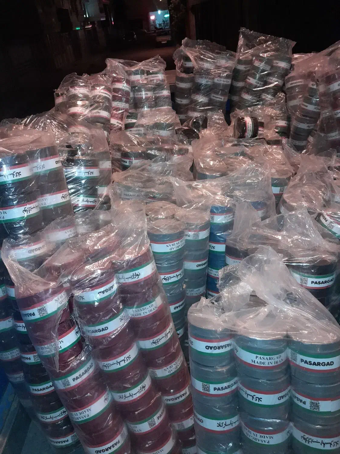 نواراریب بشور۲سانت|لوازم خیاطی و بافتنی|بابل, |دیوار