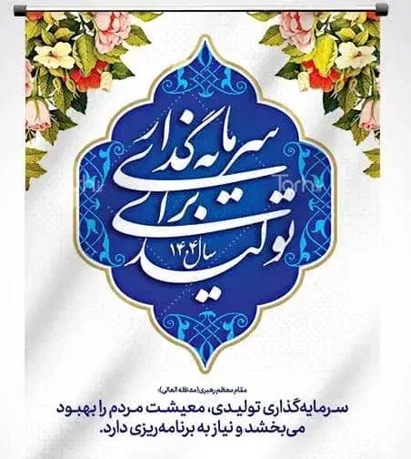پیشنهاد سرمایه‌گذاری آپارتمان و جذب مشاور|استخدام مالی، حسابداری، حقوقی|ری, جوانمرد قصاب|دیوار