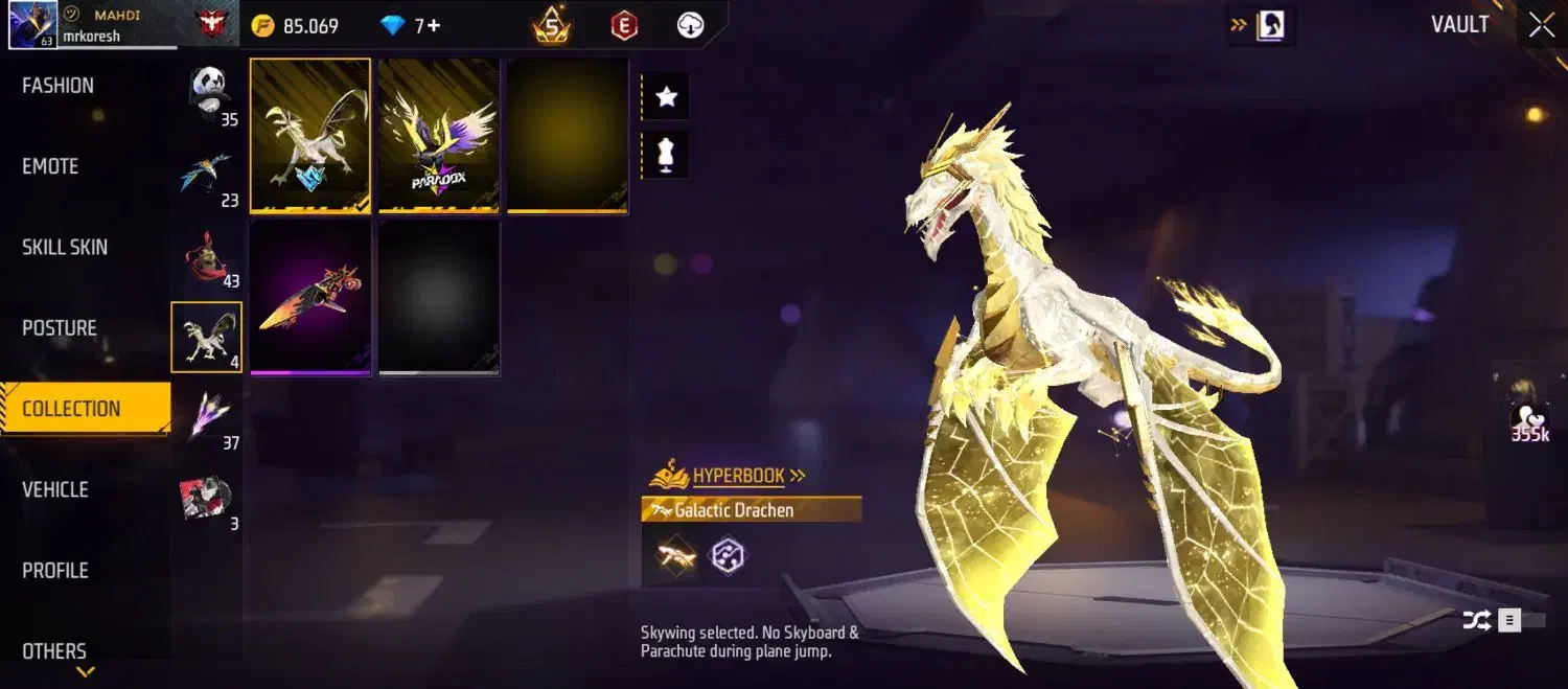 اکانت فری فایر فقط حضوری|کنسول، بازی ویدئویی و آنلاین|اردبیل, |دیوار