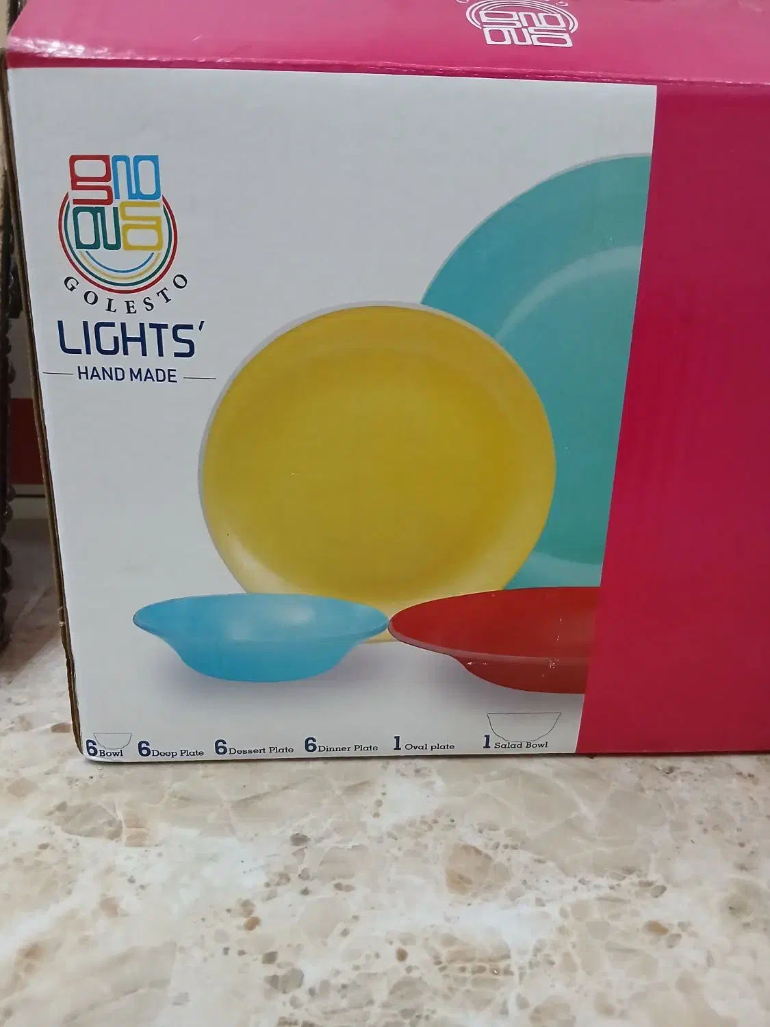 سرویس غذاخوری اوپال|ظروف سرو و پذیرایی|ایلام, |دیوار