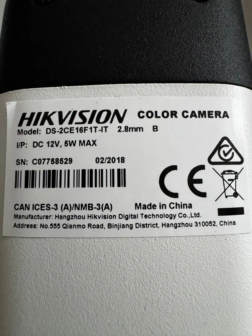 دوربین مدار بسته هایکویژن|دوربین مداربسته|کلاله, |دیوار