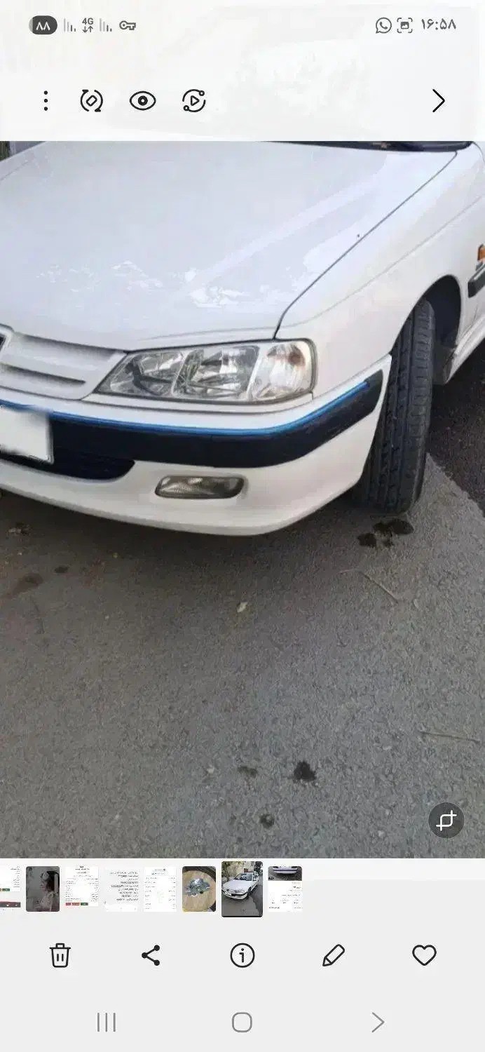 پژو پارسxu7p|خودرو سواری و وانت|ارومیه, |دیوار