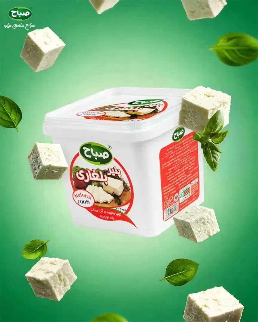 استخدام بازاریاب و ویزیتور حضوری شرکت لبنی معتبر|استخدام بازاریابی و فروش|چالوس, |دیوار