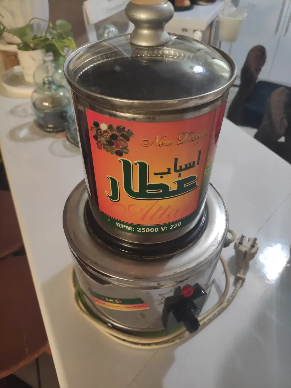 آسیاب عطار|فروشگاه و مغازه|صدرا-فارس, فاز ۱|دیوار