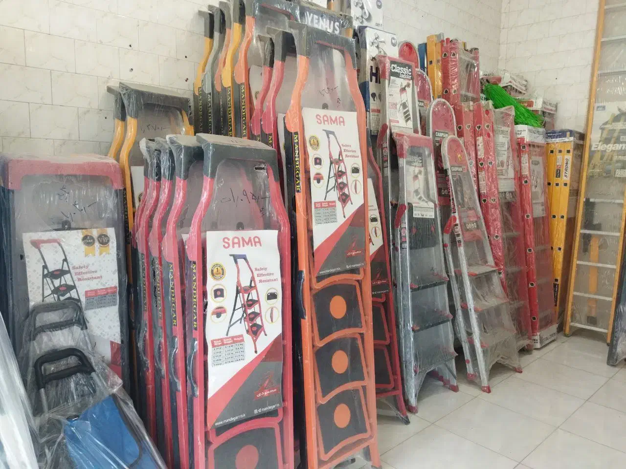 نردبان|ابزارآلات|بجنورد, |دیوار