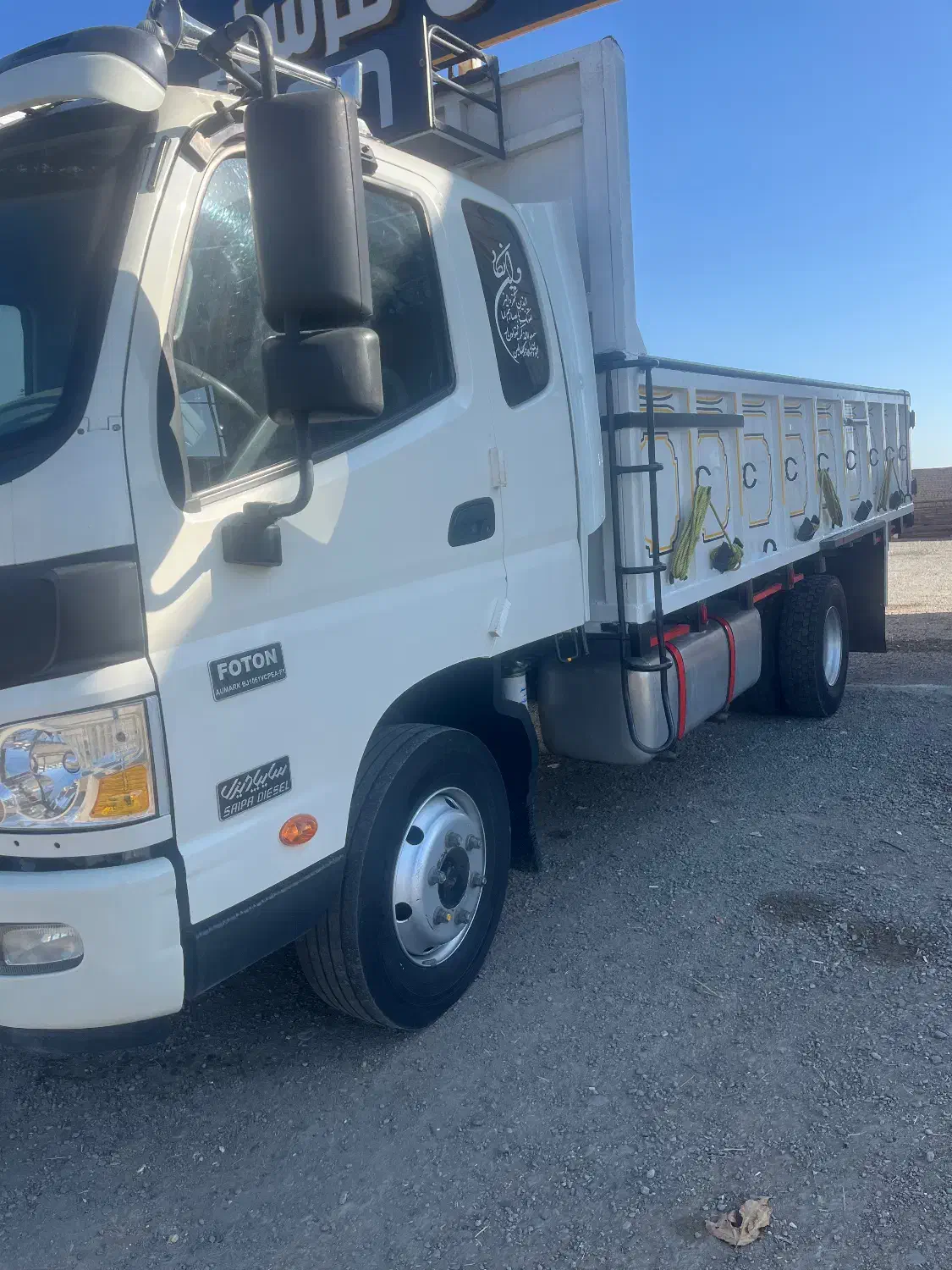 الوند۸/۵ تن ۱۴۰۰|خودرو سنگین|تبریز, |دیوار